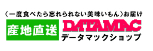 DATAMACshop