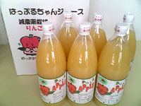 《完熟ふじりんごジュース》６本入り